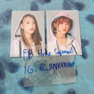 รูปสุ่ม ปก บีกินเนอร์ Beginner BNK48