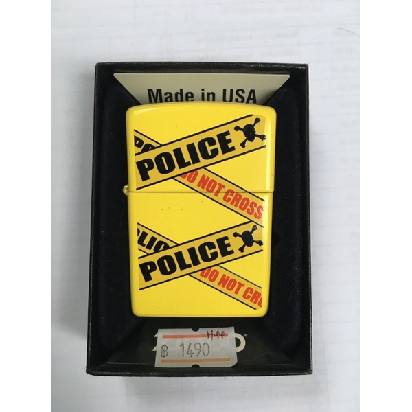 Zippo Lighter Caution 28060