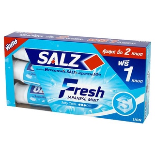 [แพคคู่แถม1] SALZ Original/Fresh ยาสีฟัน ซอลส์ 3*140 กรัม (1pcs)