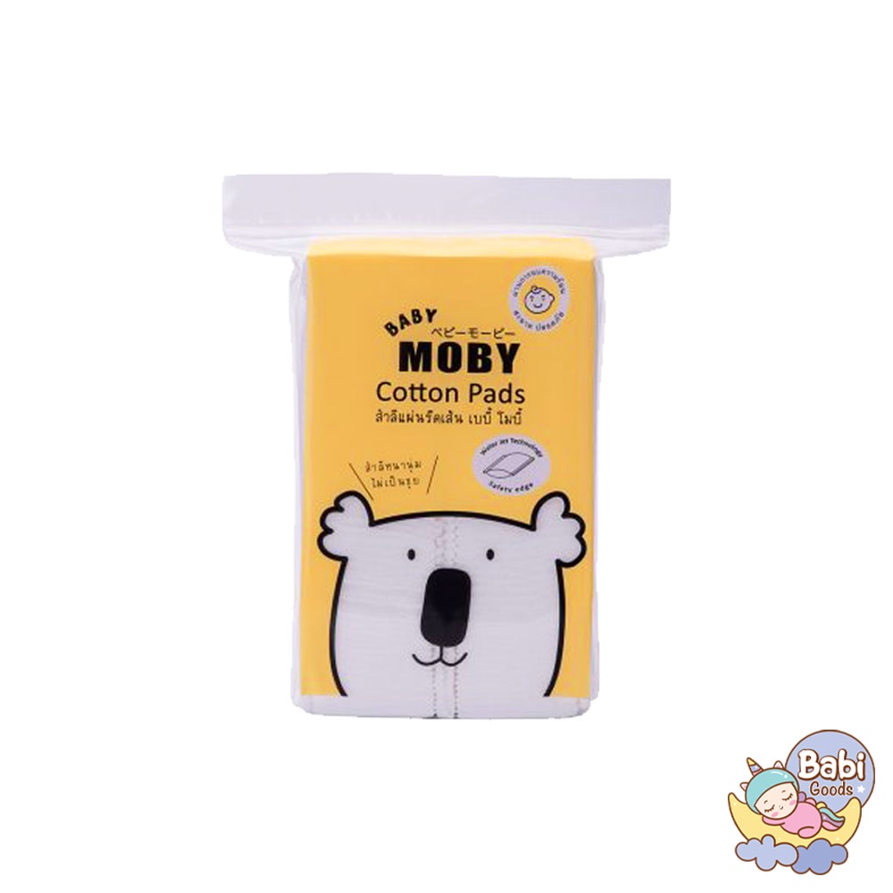 สำลีแผ่นรีดเส้น รีดขอบ ไม่เป็นขุย 50 กรัม Cotton Pads BABY MOBY ผลิต 21/07/23
