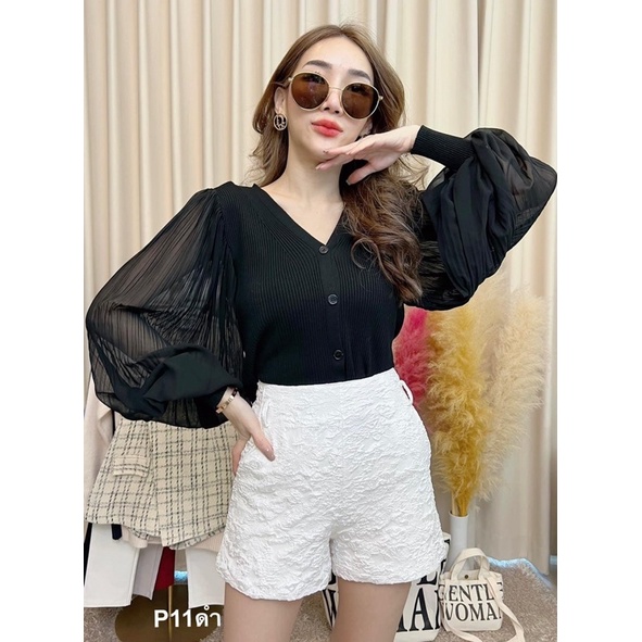 เสื้อไหมพรมสีดำแต่งแขนชีฟอง จากร้าน Jira clothing