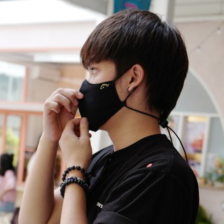หน้ากากผ้าปิดจมูก Pegasus Sport Mask ปรับระดับสายได้