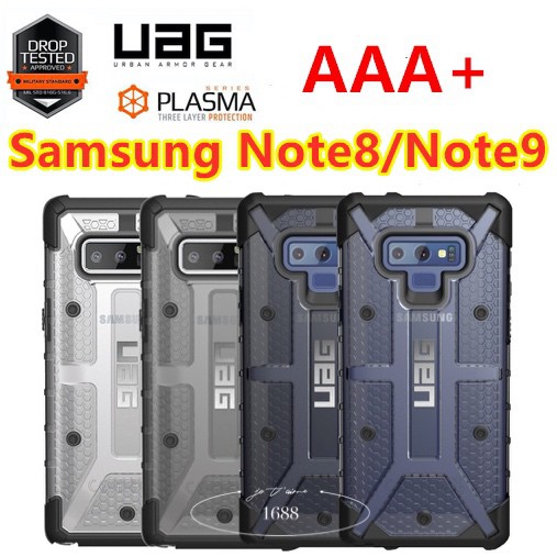 UAG เคส Samsung Galaxy Note8/Note9 เคสกันกระแทก UAG Plasma Series เคสพลาสติกแข็ง
