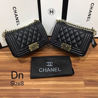 กระเป๋าสะพายไหล่ Chanel Boy 8 นิ้ว