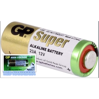 GP alkaline battery ถ่านอัลคาไลน์ 23A แพ็ค 1 ก้อน รุ่นGP23A