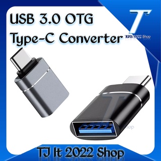 USB 3.0 Toประเภท-Cโทรศัพท์/แท็บเล็ตตัวต่อที่ชาร์ทอะแดปเตอร์ส่งข้อมูล