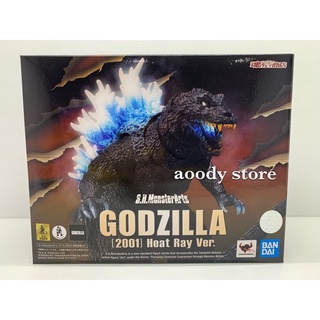 S.H.MonsterArts GODZILLA [2001] LIMITED BANDAI NEW ของแท้