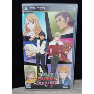 แผ่นแท้ [PSP] Tiger &amp; Bunny: Heros Day (ULJS-00568)