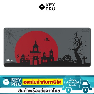 แผ่นรองเมาส์ AKKO สีเทา Dracula Castle Mousepad ที่รองเมาส์ Mouse Pad Deskmat Mat