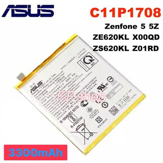 แบตเตอรี่ Asus Zenfone 5 / 5Z ZE620KL / ZS620KL C11P1708  3300mAh พร้อมชุดถอด ประกันนาน 3 เดือน