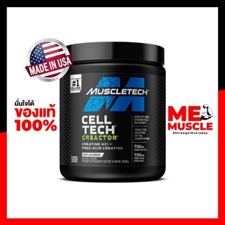 MuscleTech CellTech Creactor 120 Servings Unflavored : Creatine hydrochloride (HCI) creatine free acid