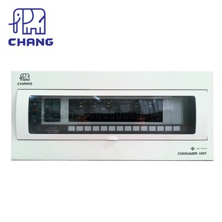 CHANG ตู้ Consumer Unit 14ช่อง พร้อมเมนเบรกเกอร์ (ไม่รวมลูกย่อย)