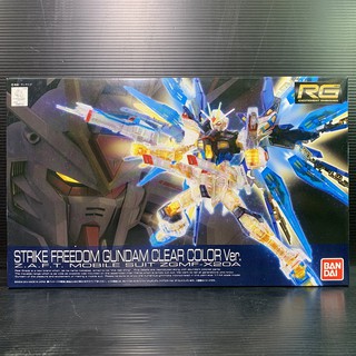 RG 1/144 ZGMF-X20A Strike Freedom Gundam Clear Ver (Mobile Suit Gundam SEED Destiny) (Gunpla Expo)