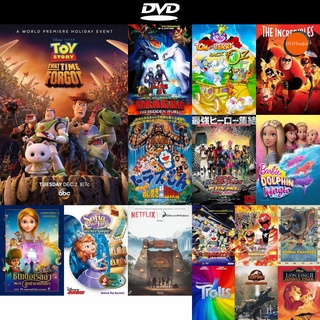 DVD หนังขายดี Toy Story That Time Forgot ทอย สตอรี่ ตอนพิเศษ คริสมาสต์ ดีวีดีหนังใหม่ CD2022 ราคาถูก มีปลายทาง