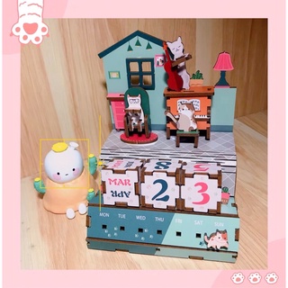 Tonecheer Cat’s Music House DIY Calendar ปฏิทินDIY