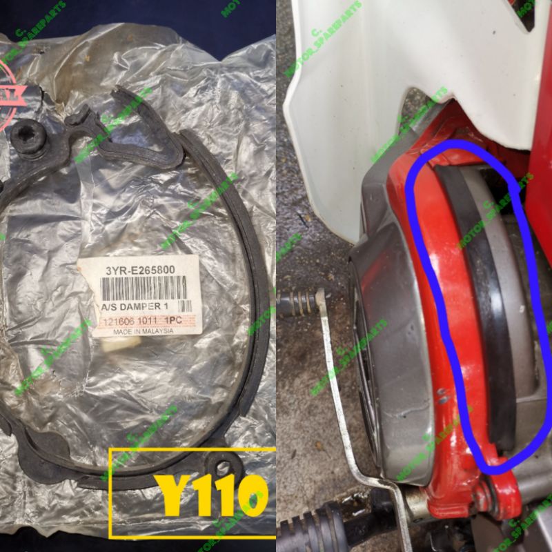 YAMAHA Y110 3YR MAGNET COVER ยาง Getah