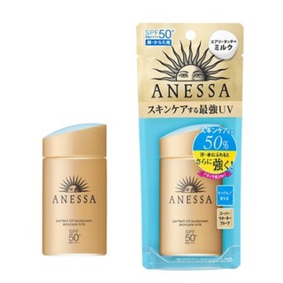 Shiseido ANESSA perfect UV sunscreen aqua booster PA++++ 60ml