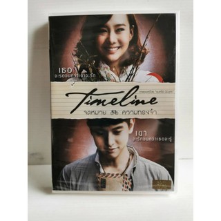 DVD​ หนัง​ไทย​ TIMELINE