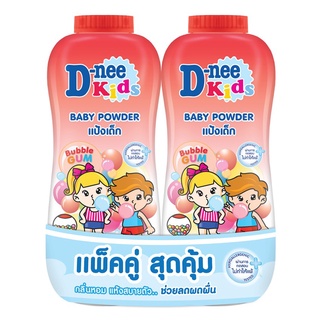  [แพ็คคู่สุดคุ้ม] D-NEE ดีนี่ เพียว แป้งเด็กออร์แกนิค 380 กรัม บับเบิ้ลกัมส์เก็บเงินปลายทาง