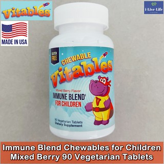 Immune Blend Chewables for Children Mixed Berry 90 Veg Tablets - Vitables