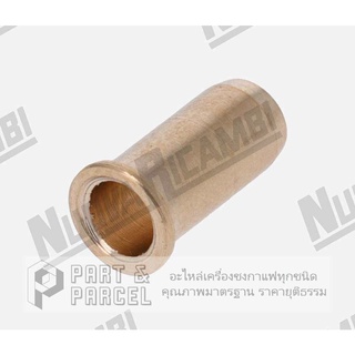 (SKU: 552273/6 ) บู้ททองเหลือง ขนาด Ø 8/6x4.5x13mm  อะไหล่เครื่องชงกาแฟ