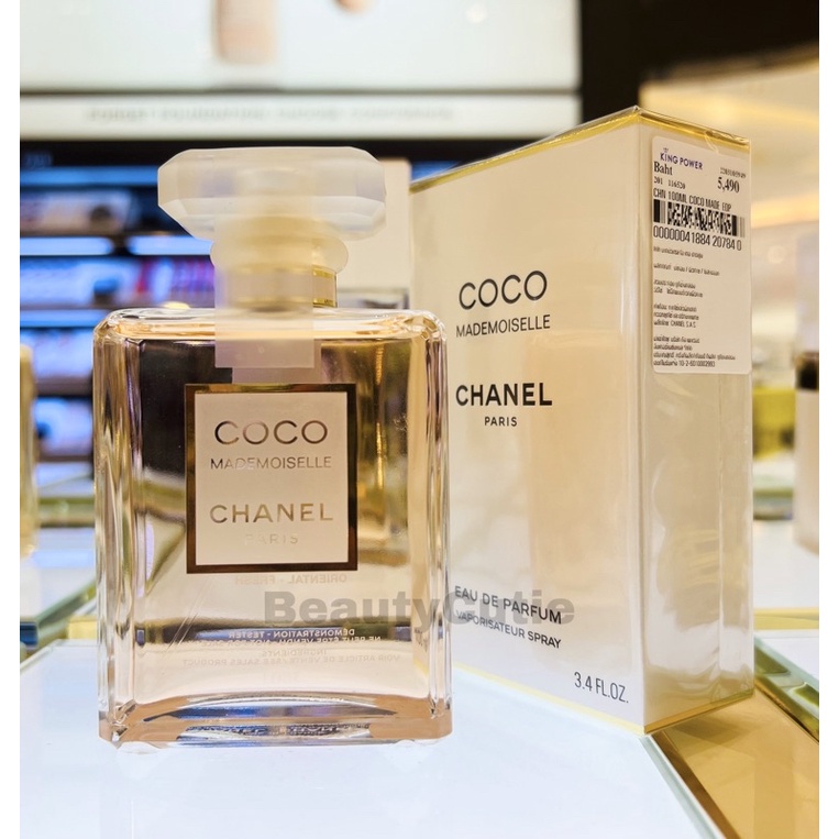 Chanel Coco Mademoiselle Edp / Intense 100 ml. ผลิตปี 2023 ป้ายคิง แท้  จาก King Power