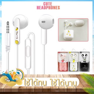 หูฟัง รุ่น KIKI-290  สายยาว1.2เมตร แจ็ค3.5mm หัวกลม หูฟังเสียงดี สีพาสเทล มาพร้อมกล่องเก็บหูฟัง ขนาดเล็ก ใส่ฟังสบายๆ