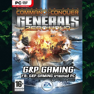 [PC GAME] แผ่นเกมส์ Command &amp; Conquer:Generals - Zero Hour PC