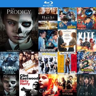 Bluray แผ่นบลูเรย์ The Prodigy (2019) เด็กจองเวร หนังบลูเรย์ ใช้กับ เครื่องเล่นบลูเรย์ blu ray player บูเร blu-ray หนัง