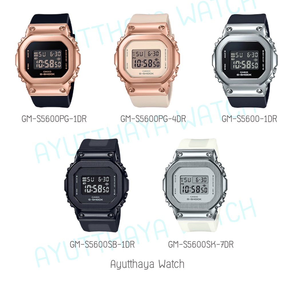 [ของแท้] Casio G-Shock  รุ่น GM-S5600 ของแท้ รับประกันศูนย์ CMG 1 ปี