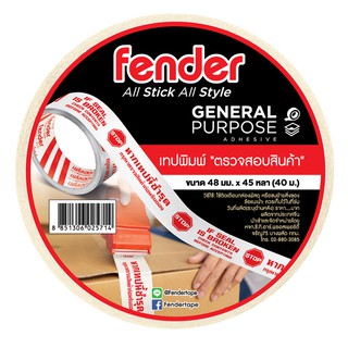 Fender เทปพิมพ์ 2 นิ้ว 45 หลา สีเด่นชัด ตัวอักษรใหญ่ ชัดเจน อ่านง่าย มีภาษาอังกฤษและไทยกำกับ