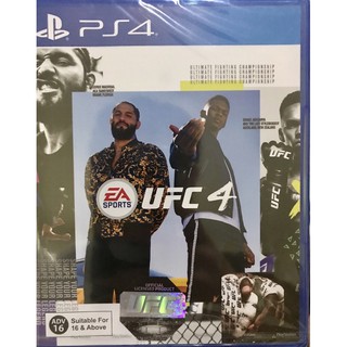 UFC 4 PS4 มือ1/มือ2 พร้อมส่ง