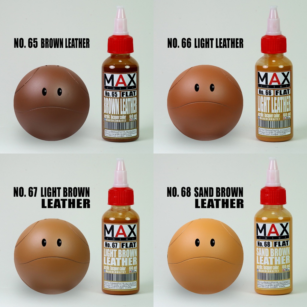 No65-No68 max color สีพ่นโมเดล กันดั้ม รถถัง อาร์ททอย พลาสติกโมเดล สีผสมสำเร็จพร้อมใช้งาน