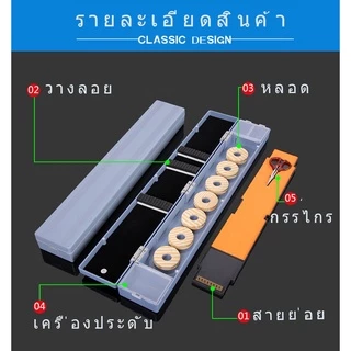 HUNTER กล่องทุ่นชิงหลิว 50CM เก็บทุ่น เก็บสายหน้า สายเมน ทนทาน