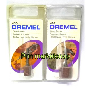 Dremel ปลอกกระดาษทราย พร้อมก้าน NO 407 ขนาด 12.7 mm + NO 430 ขนาด 6.35 mm