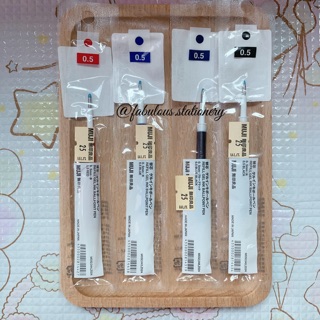 Muji refill ไส้ปากกาหมึกเจล Muji