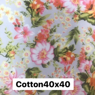 ผ้าcotton40x40หน้าผ้า44”นิ้ว ขายหลาละ60฿ขั้นต่ำ10หลา