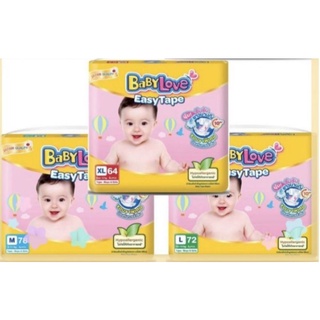 Babylove easytape M78 L72 XL64 เบบี้เลิฟ อีซี่เทป ผ้าอ้อมเบบี้เลิฟ ผ้าอ้อมแบบเทปกาว