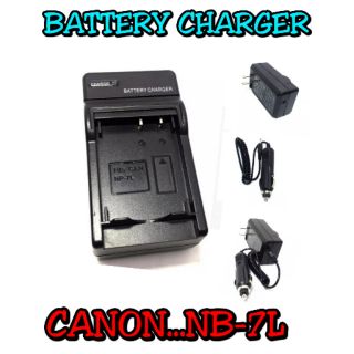 Battery charger NB-7L for Canon Powershot  G10,G11,G12,XS30IS,...