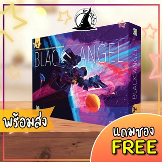 Black Angel Board Game แถมซองใส่การ์ด [Vi 102]