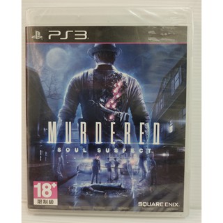 แผ่นPS3 แท้ - MURDERED SOUL SUSPECT มือ1 ลดราคา ถูกสุดๆ ✅✅