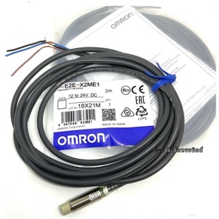 E2E-X2ME1 OMRON เซ็นเซอร์ POX จับโลหะ ชนิด NPN-NO.  3สาย   เส้นผ่าศูนย์กลาง 8 มิล (ของใหม่) พร้อมจัดส่งที่ไทย