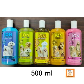 ION 🐶🐱 แชมพูสมุนไพร สุนัข แมว สัตว์เลี้ยง 500 ml ×1ขวด  ไอออน ไออ้อน