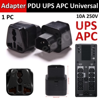 [ UPS ] Adapter UPS APC Universal / ต่อด้านหลัง เครื่องสำรองไฟ รางปลั๊ก PDU / Female Socket to IEC320 C14 Male Plug