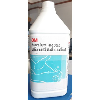 3M Heavy Duty Hand Sosp สบู่เหลวล้างมือ 3M ใช้ขจัดคราบน้ำมันเครื่อง อะไหล่ปั๊มลม