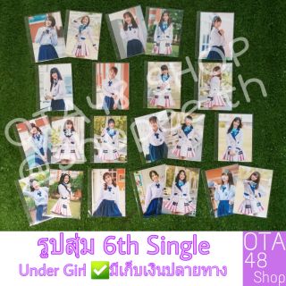 BNK48 รูปสุ่ม 6th Single Beginner (Under Girl)