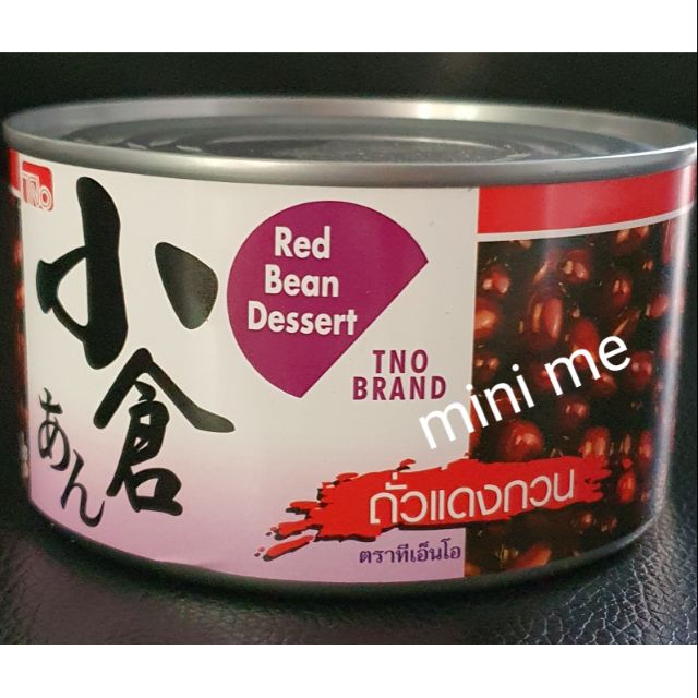 ถั่วแดงกวน ตราทีเอ็นโอ 430 กรัม