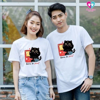 เสื้อยืด เสื้อทีม เสื้อครอบครัว เสื้อแก๊งค์ ลาย Cat Born To Play