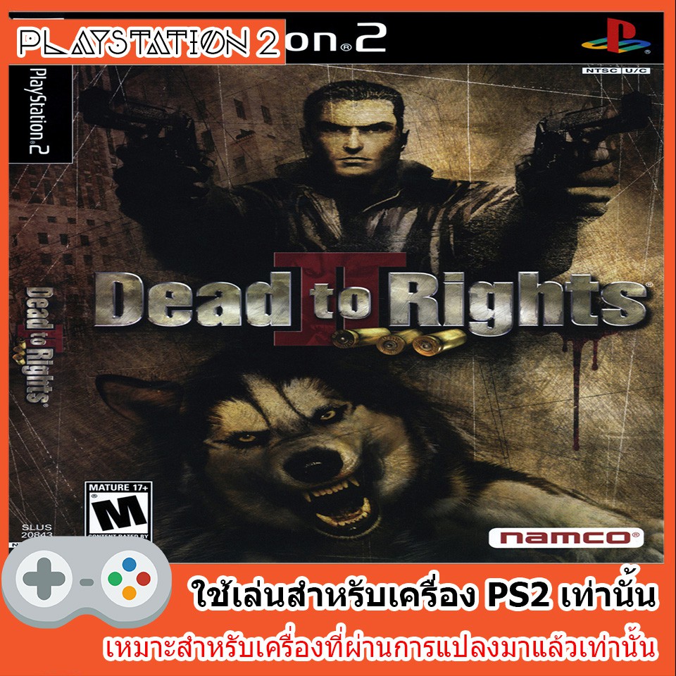 แผ นเกมส Ps2 Dead To Rights Ii Usa Shopee Thailand
