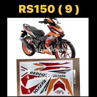 สติกเกอร์ติดตัวถังรถยนต์ สําหรับ HONDA RS150 ( 9 ) RS150R RS 150